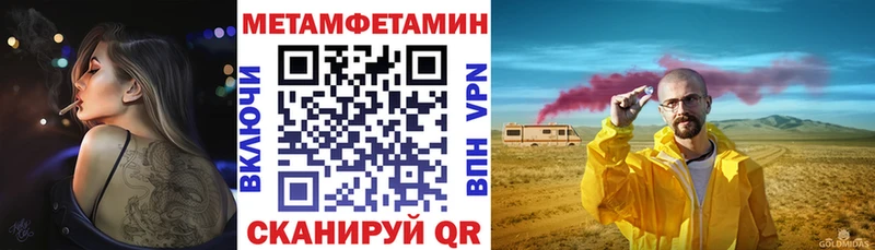 kraken как зайти  Михайлов  АМФЕТАМИН Premium 