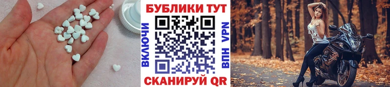 где купить наркоту  Михайлов  Ecstasy 280 MDMA 