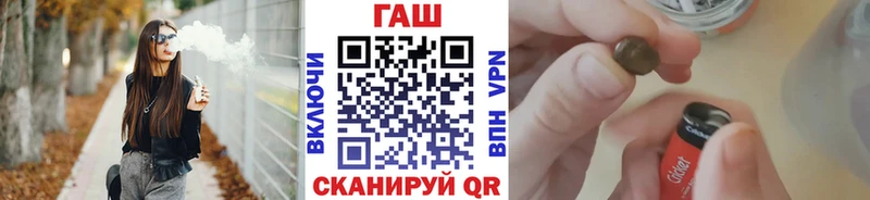 ГАШИШ VHQ  Михайлов 
