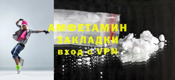 прущие крисы Богданович
