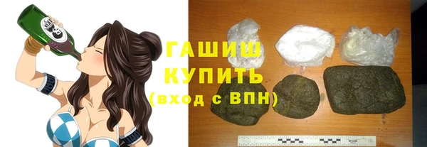 mdpv Гусев