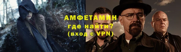 прущие крисы Богданович