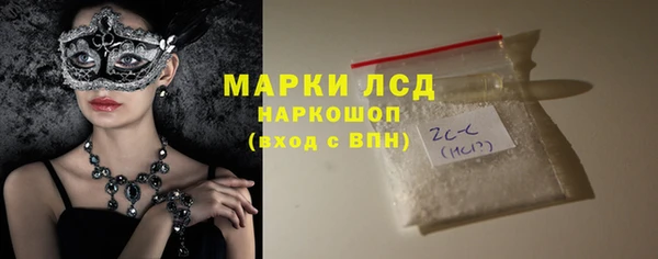 прущие крисы Богданович