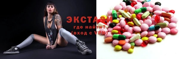 прущие крисы Богданович