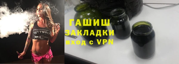 прущие крисы Богданович
