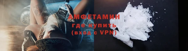 прущие крисы Богданович