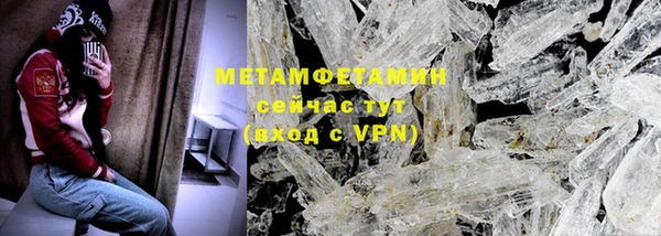 прущие крисы Богданович