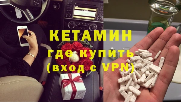прущие крисы Богданович