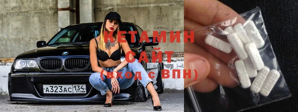 прущие крисы Богданович
